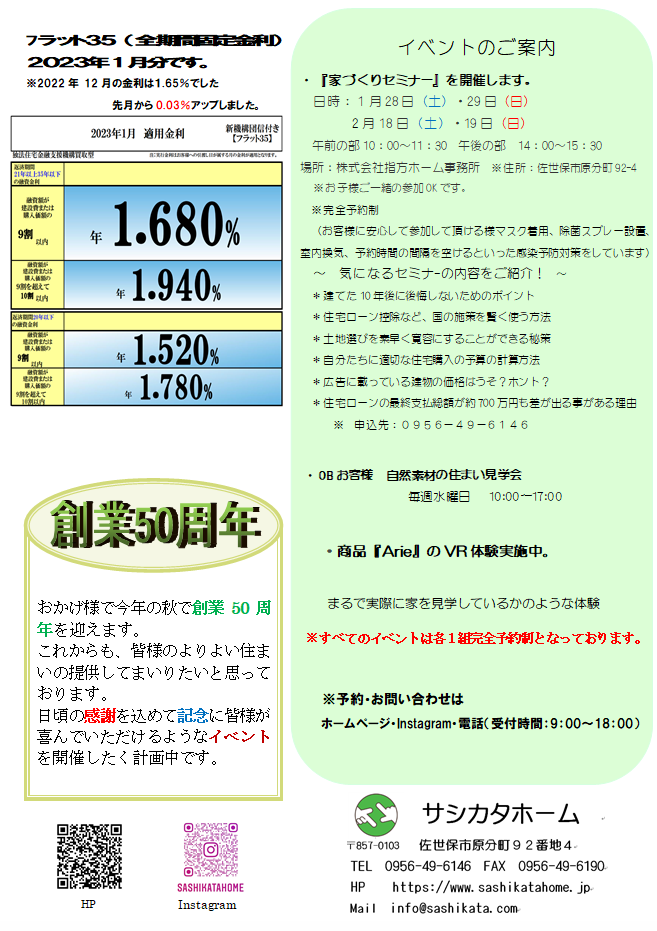№30-4.png