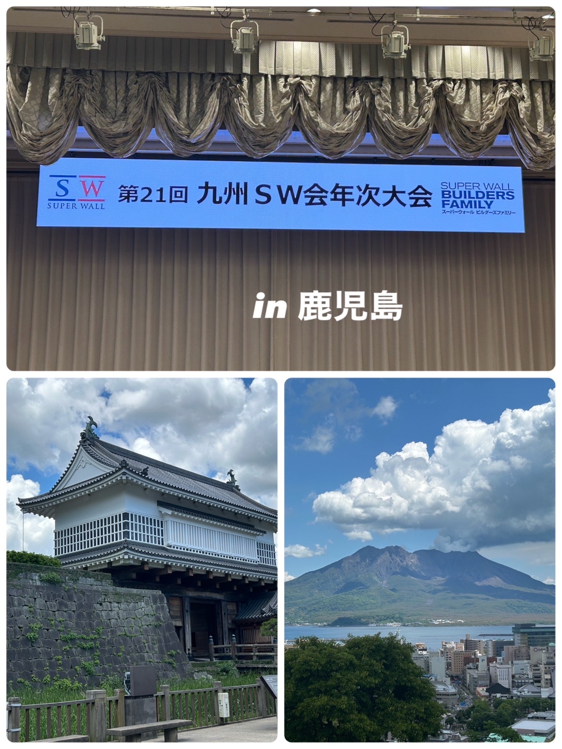S__22282245.jpg