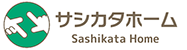 夢のマイホームを実現、長崎県佐世保市の新築戸建て・リフォームなら工務店のサシカタホーム（指方ホーム）におまかせ下さい